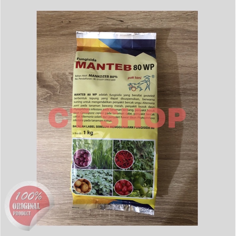 Fungisida Manteb 1kg pak tani