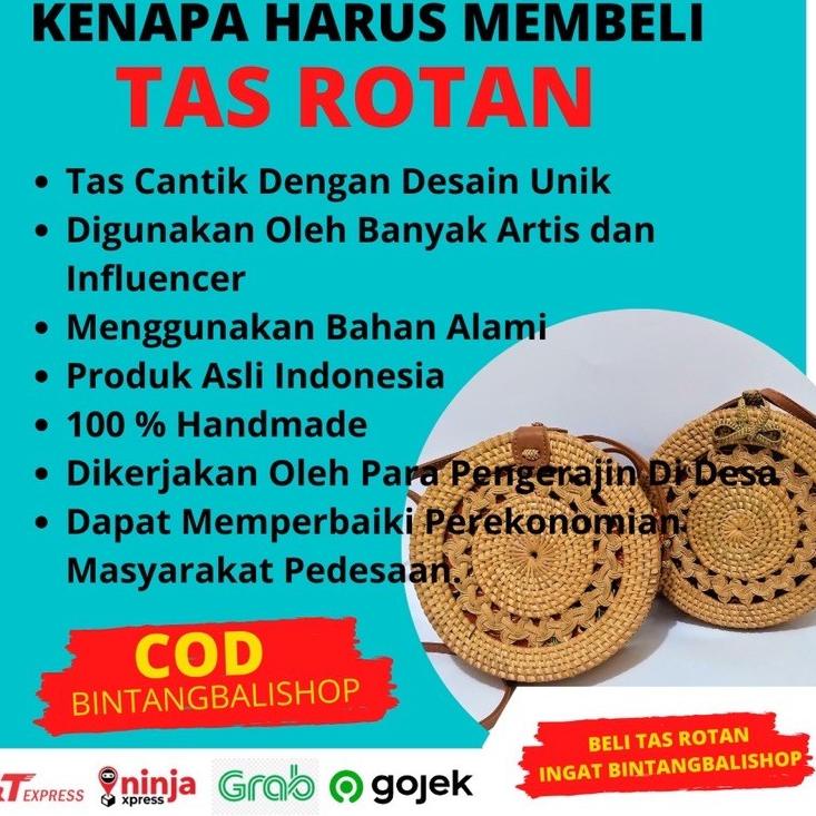 

Miliki TAS ROTAN DECO DECOUPAGE BINTANGBALISHOP SERI 1 ダ