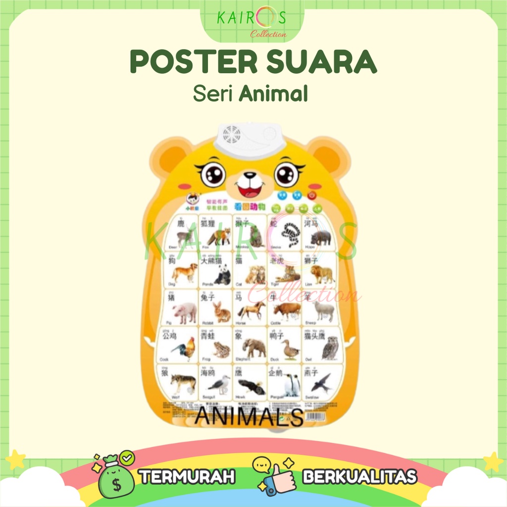 Poster Suara (Bahasa inggris &amp; Bahasa Mandarin)