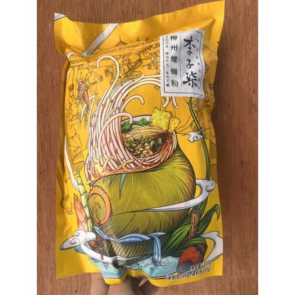 

Liu zhou luo si fen 柳州螺蛳粉 335gr / luosifen