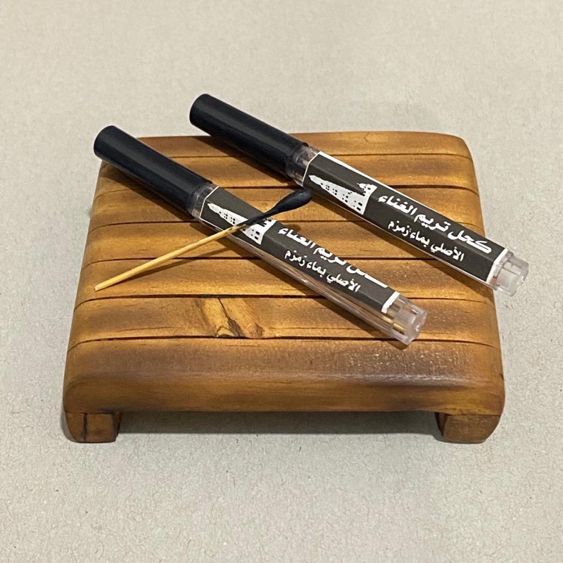 Celak tarim / tarem hadramaut