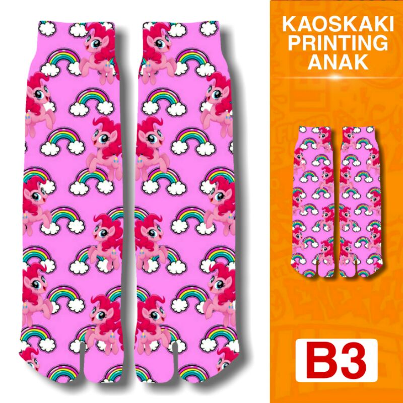 KAOSKAKI PRINTING ANAK