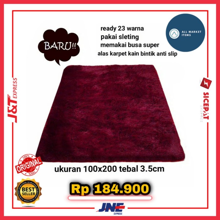 KARPET BULU Karpet Bulu 100x200 tebal keseluruhan 3,5 cm - Coklat Tua tebal berkualitas rasfur jumbo