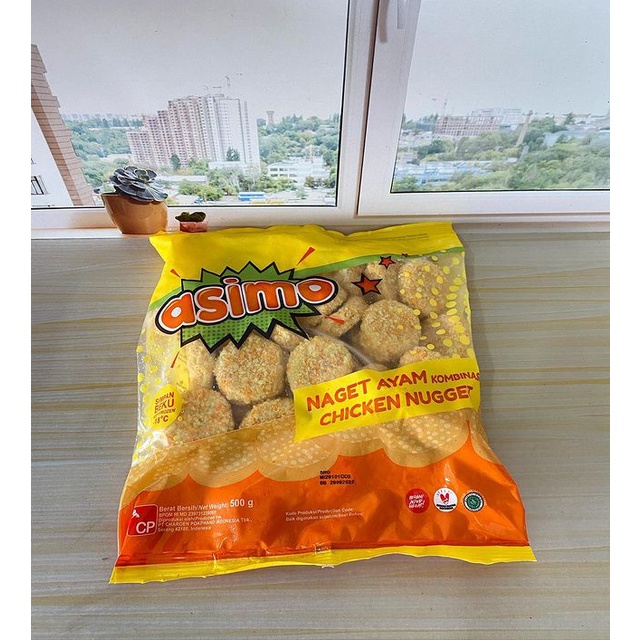 

Asimo Nugget Coin 500gr