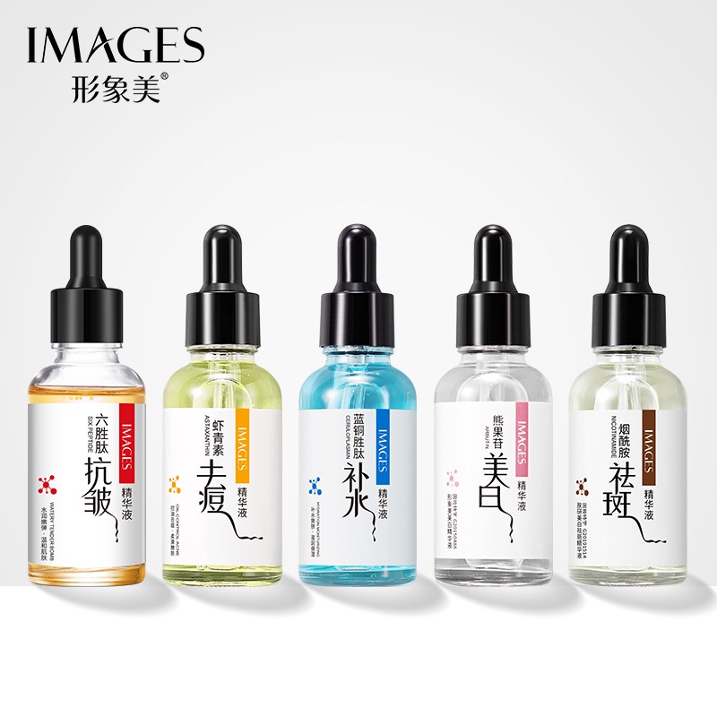 IMAGES Serum Esens Six Peptide Watery Tender Bomb 30ML