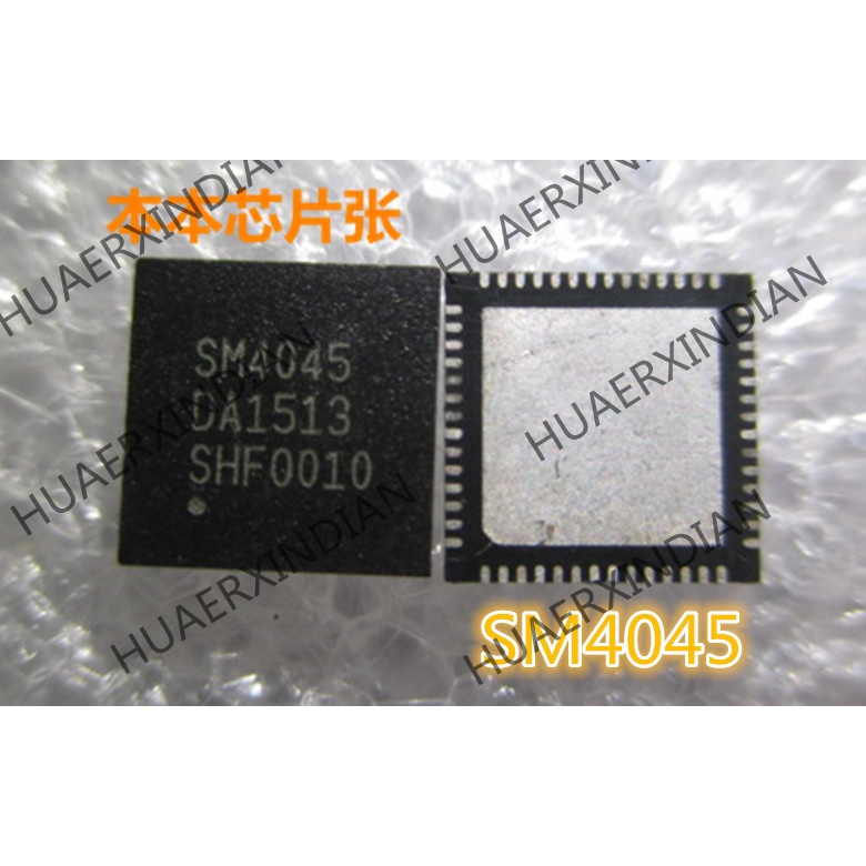 New SM4105W SM4045 SM4105M QFN Kualitas Tinggi 新边进口