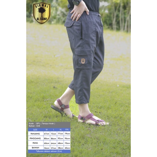 Celana Sirwal Anak Tempur Al Hanif size L
