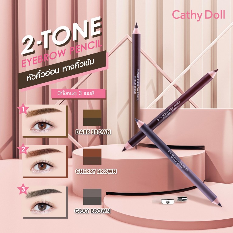 [TERMURAH] Cathy Doll 2 Tone Eyebrow Pencil | Pensil Alis Long Lasting Free Brush &amp; Serutan| Browit.id