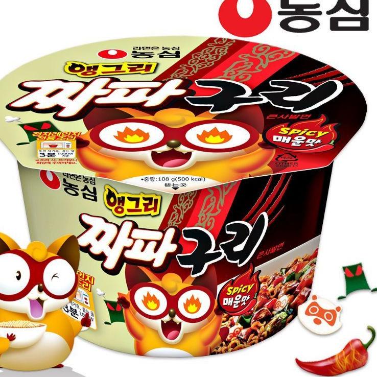 

trxq7Q1c--BIG BOWL NOODLE CHAPAGURI SPICY ( ANGRY ) 114g