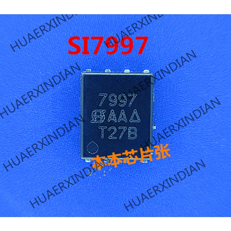 Terbaru SI7997DP-T1-GE3 SI7997 7997 QFN-8 high quality 新边进口