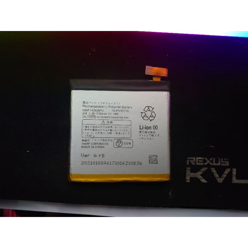 Baterai SHV 39 BH bagus
