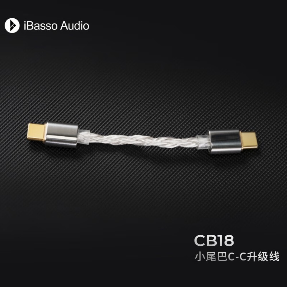 Ibasso Kabel Audio Cb18 Tipe c Ke Tipe c 6N Bahan Tembaga Lapis Emas 5u 24K