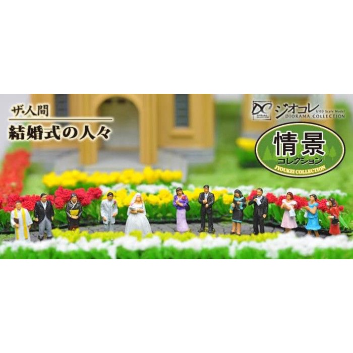 Model Kit / Figure Diorama Acc - Tomytec Wedding Ceremony