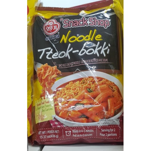 

Topokki instan snack shop noodle tteokbokki untuk 2 porsi penyajian