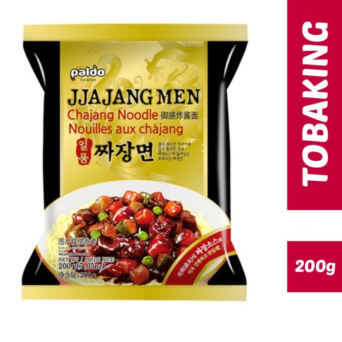 

SALE Paldo Jjajangmen Jjajangmyun Jjajangmyeon Chajang Noodle Korea 200g