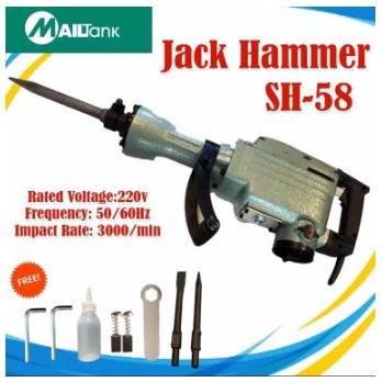 Mesin Demolition Hammer Electric Breaker JACK HAMMER SH58 - Ryu Mesin Bor Beton Bobok 26mm Rotary Hammer RRH 26 RRH26 Mesin Bor Bobok Tembok Beton aspal SUPER KUAT MURAH