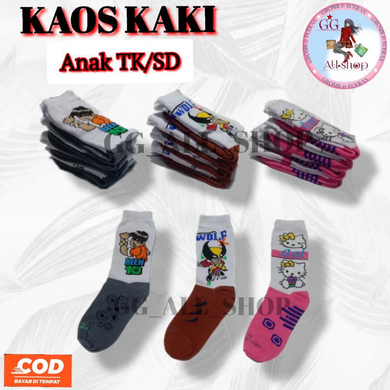 Kaos Kaki Anak Perempuan Laki TK PAUD SD Panjang Motif Karakter SuperHero Import Murah Kaus Kos Kaki