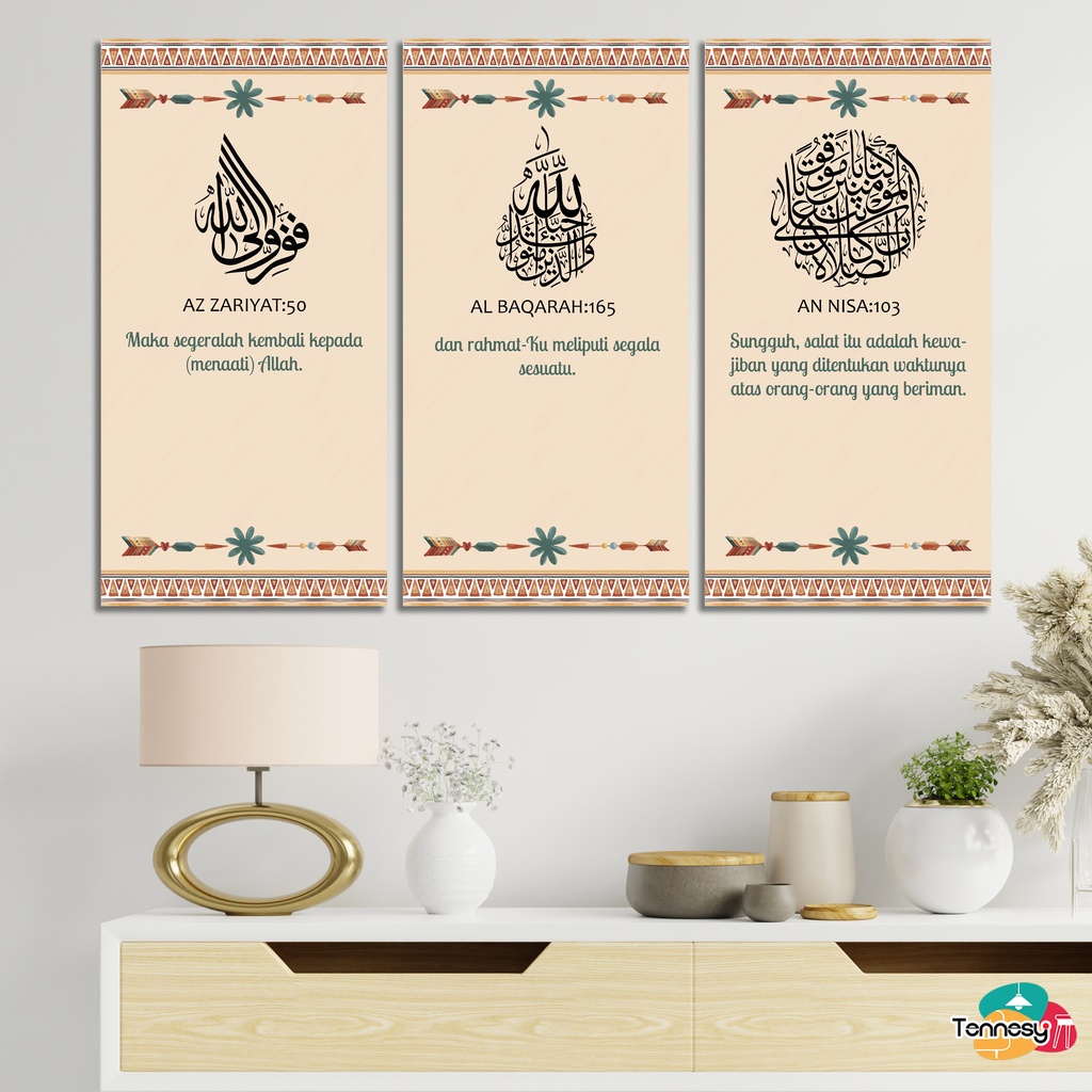 TENNESY HIASAN DINDING KALIGRAFI AYAT SUCI 15x30CM WALL DECOR PAJANGAN KAYU POSTER DEKORASI DINDING RUMAH KAMAR TIDUR