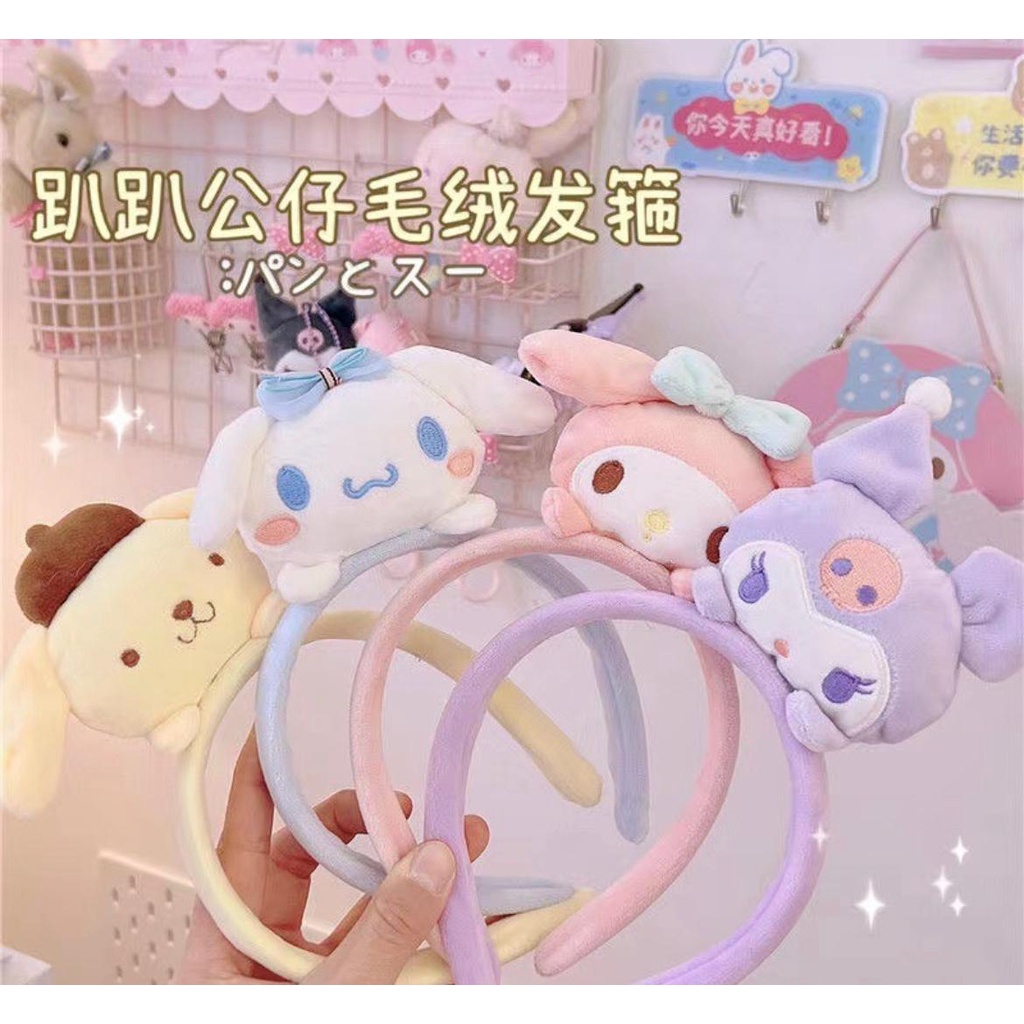 BANDO BANDANA CINNAMOROLL KUROMI MELODY POMPOMPURIN HEADBAND LUCU