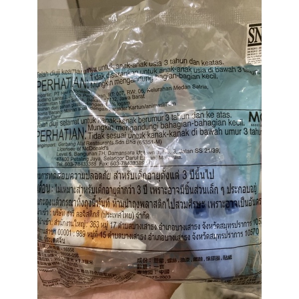 happy meal mainan mcd/kfc