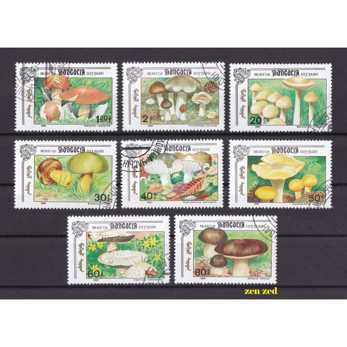 

0641 Perangko Mongolia 1991 Flora - Mushrooms 8v Cto