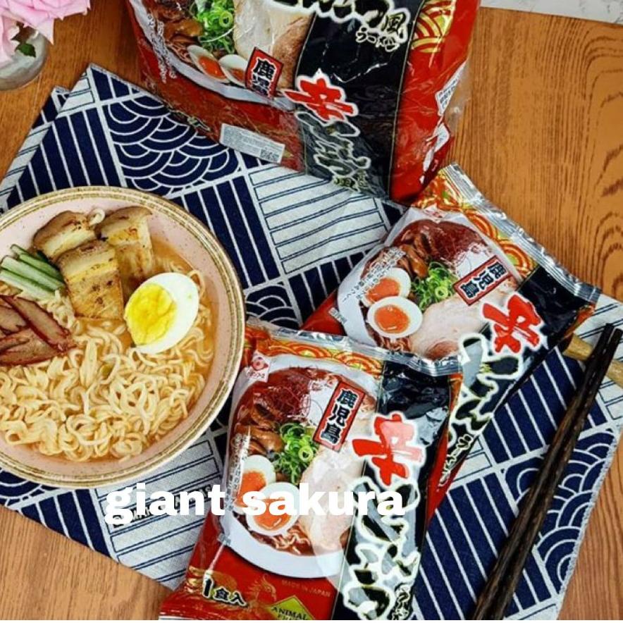 

✨Promo✨ Hari Ini Higashimaru Hot Tonkatsu style kagoshima ramen / ramen jepang / makanan jepang / makanan import !!
