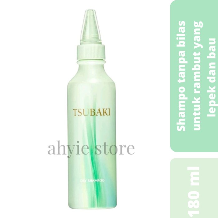 Dry Shampoo Shiseido Tsubaki Dry Shampoo 180 Ml Japan