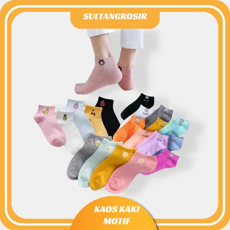 KAOS KAKI PENDEK / KAOS KAKI SEKOLAH / KAOS KAKI MOTIF