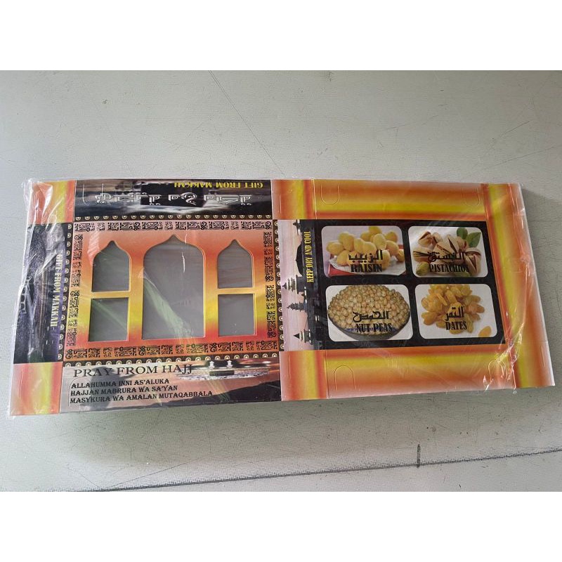 

box paket umroh isi 20 pcs