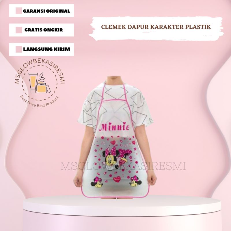 MGBR - Clemek dapur karakter anak apron masak dewasa motif clemek dapur plastik