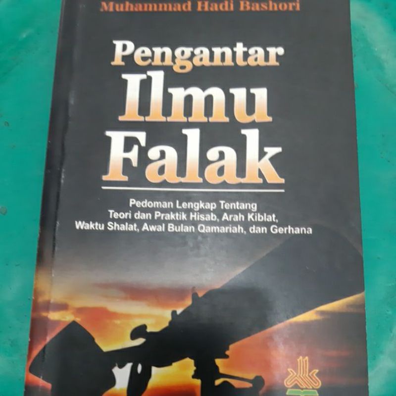 PENGANTAR ILMU FALAK.