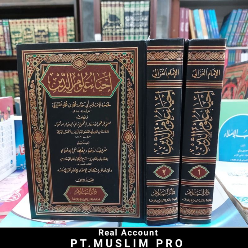 (ORIGINAL) Kitab Ihya Ulumuddin / ulumiddin 2 jilid mesir