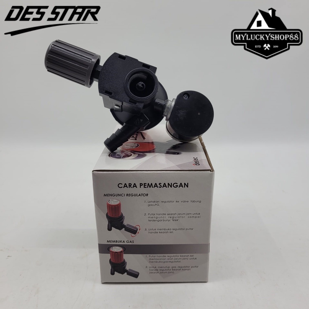 Regulator Gas Des Star DS-U12TM Tekanan Tinggi Meter Non Meter DS-U12T