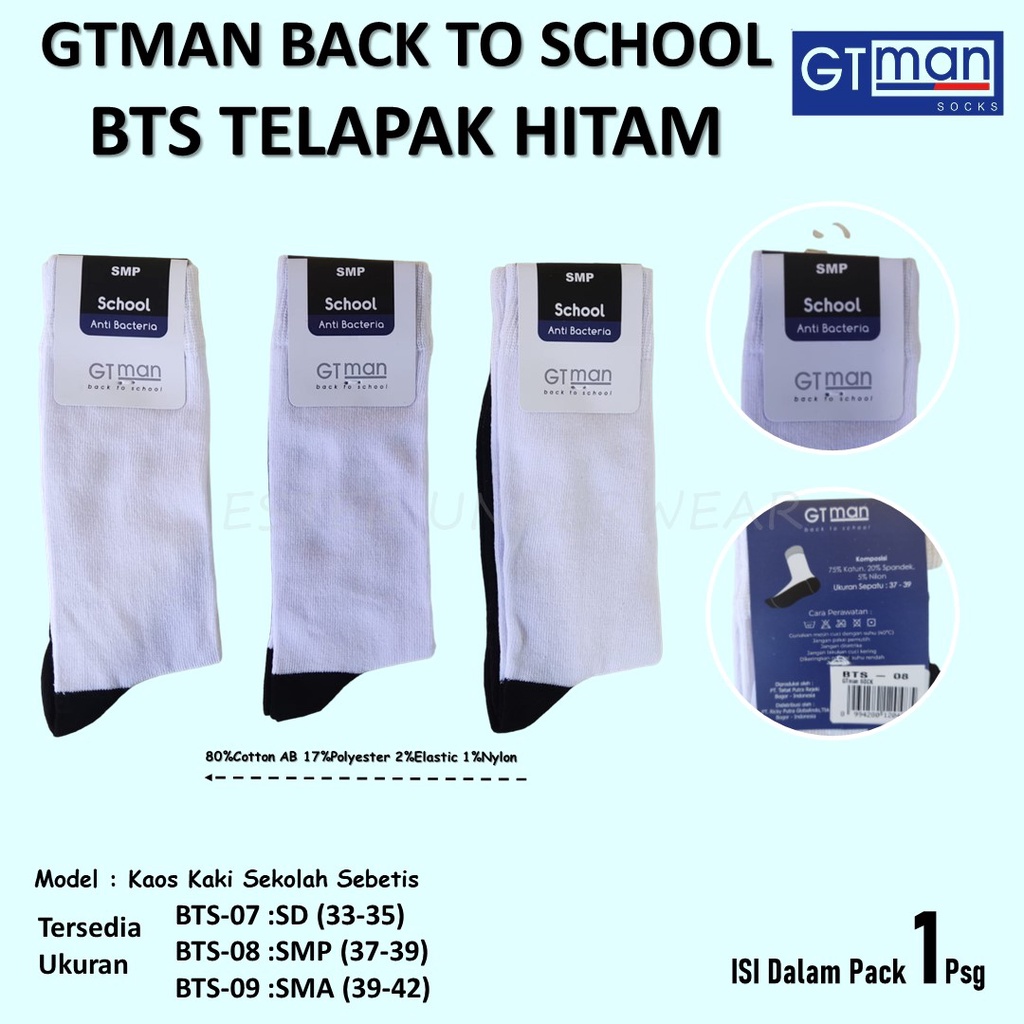 KAOS KAKI KHUSUS ANAK SEKOLAH GT MAN BTS