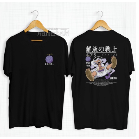 FC- OVERSIZE  LUFFY GEAR 5 SUN GOD NIKA  KAOS PRIA WANITA