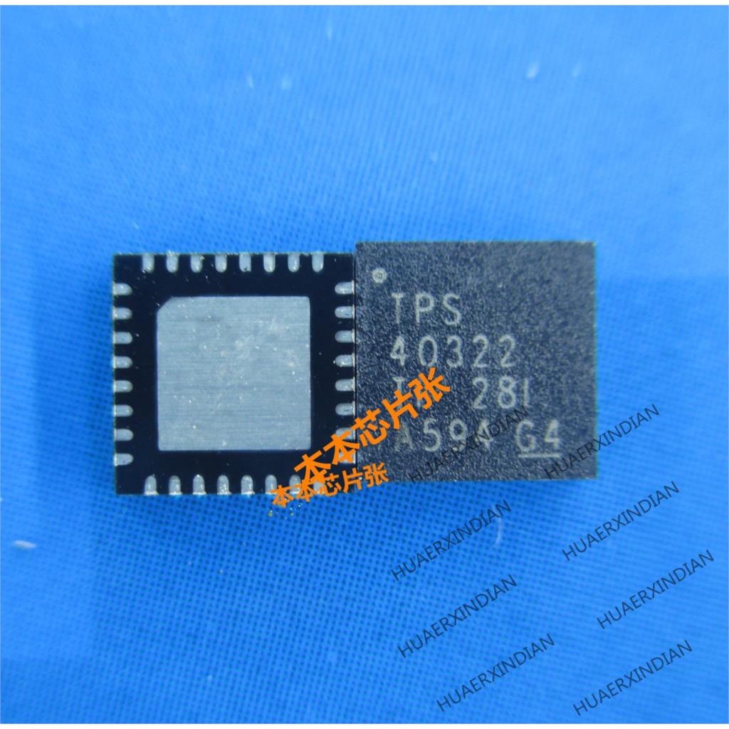 Tps40322rhbr TPS40322 Terbaru 40322 QFN-3216 high quality 新Pjg