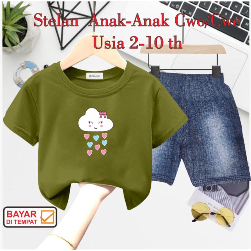 ((IB))SETELAN ANAK2 UNISEX SEMI JEANS/AWAN DIGITAL SABLON