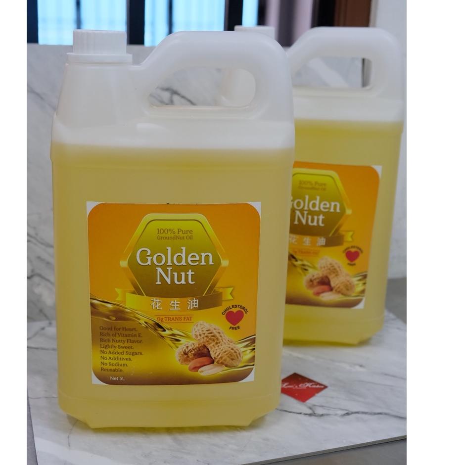 

DISKON BRANDS FESTIVAL Golden Nut 450 gram serbuuu !