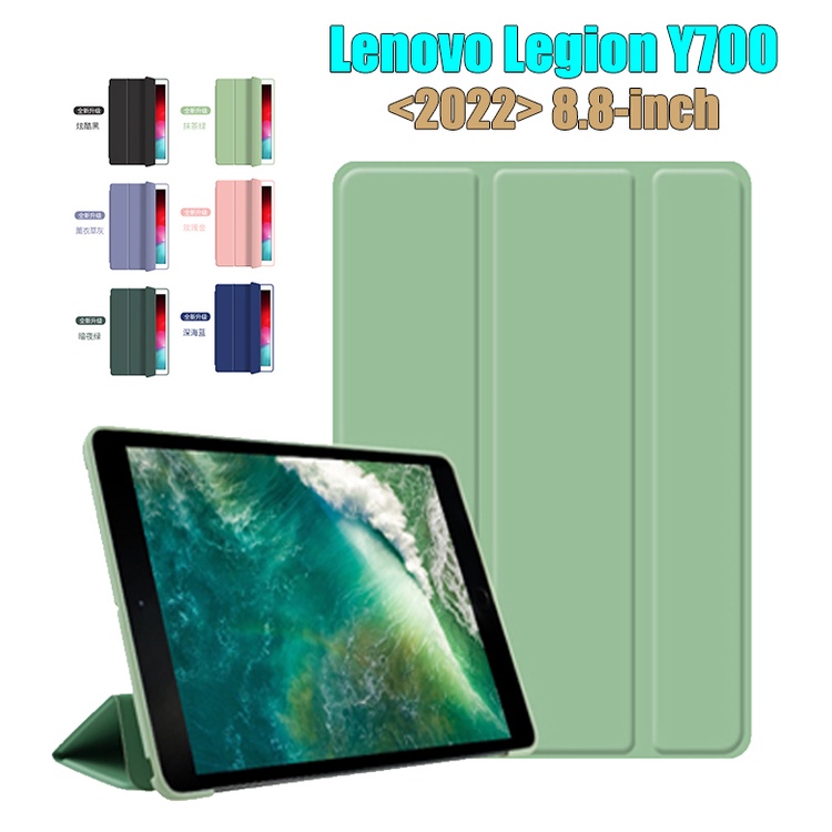 Soft Case Tablet Lenovo Legion Y700 (2022) 8.8 &quot;Motif Sarang Lebah