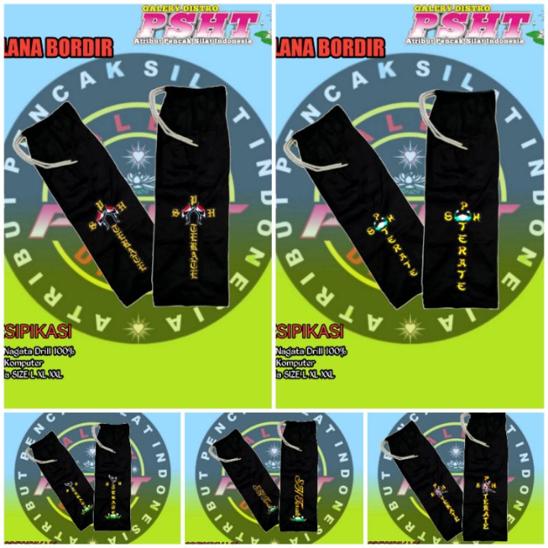 CELANA BORDIR PSHT - KOMPRANG PSHT MOTIF BORDIR/CELANA PENCAK SILAT