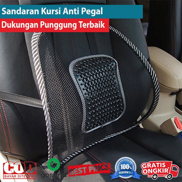 Jual Sandaran Kursi Mobil Kerja Ergonomic Mesh Lumbar Back Support
