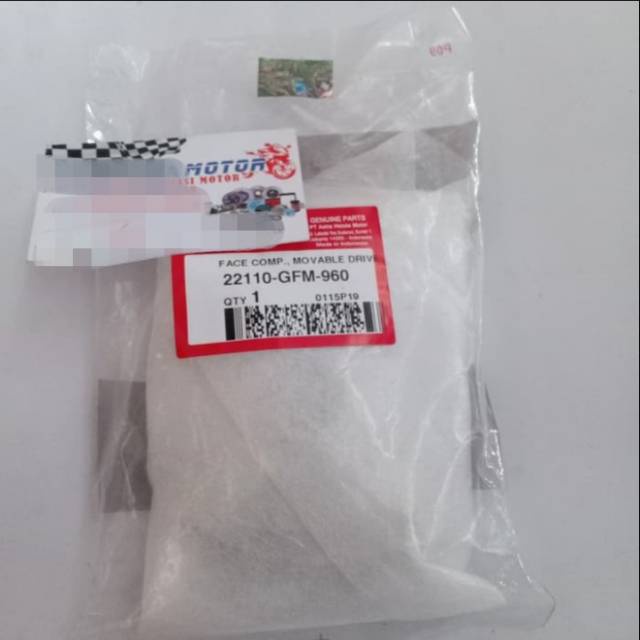 RUMAH ROLLER BEAT F1, VARIO KARBU ASLI HONDA GFM