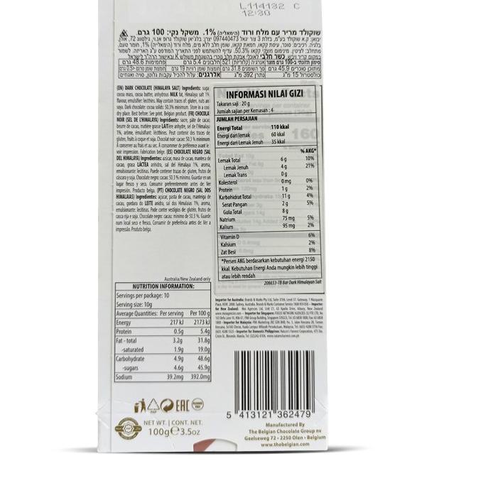 

10.10 FLASH SALE THE BELGIAN Dark Chocolate with Himalayan Salt 100 gram Cokelat Hitam gas !!