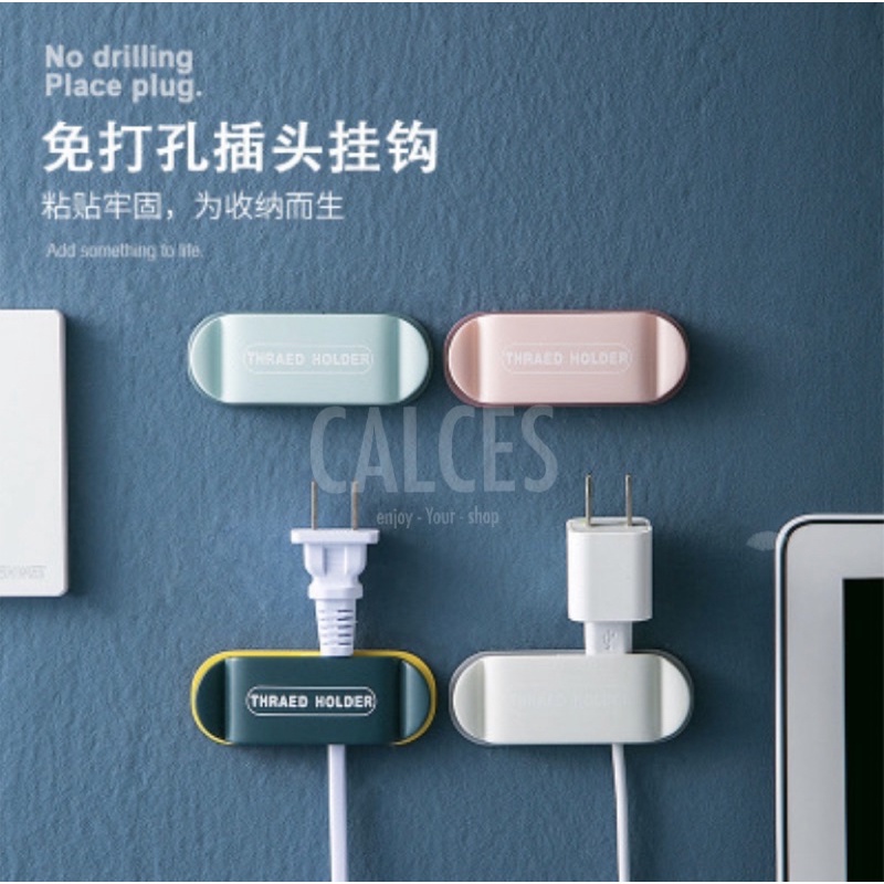 Thread Holder / Holder Kabel Gantungan Hook Klip Meja Dinding Cantolan Kait Charger USB