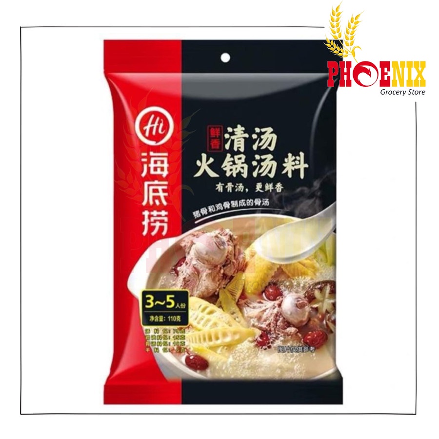 

Hao Di Lao rasa kaldu ayam dan babi 110 gram