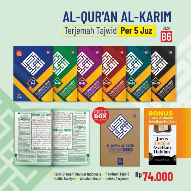 [PE] Al Qur’an Taujih Terjemah Tajwid Per 5 Juz