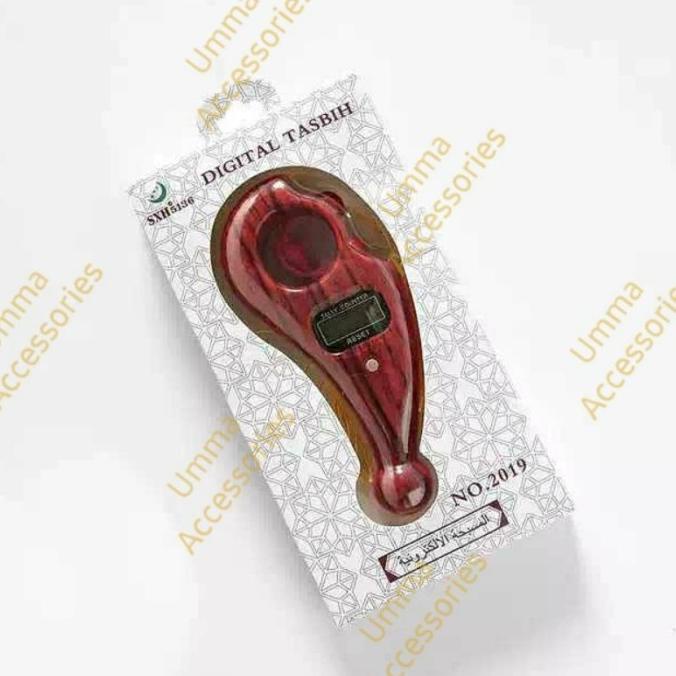 Sxh 5136 Premium Tasbih Digital Kayu Terlaris Ready Stock Bisa Ganti Stormemey