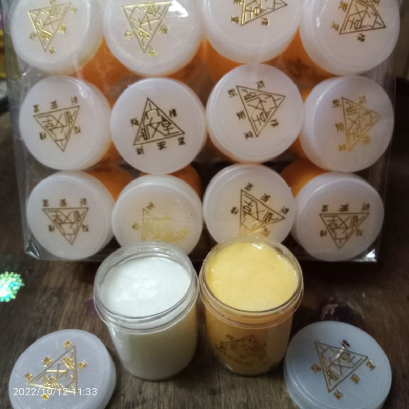 (12 pcs) Cream Segitiga Vitamin E Cream Wayang Pemutih