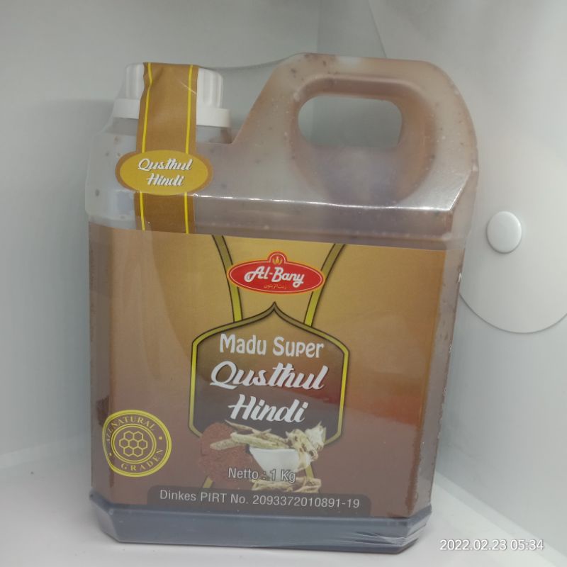 

Madu Super Plus Qusthul Hindi by Albany # 1kg