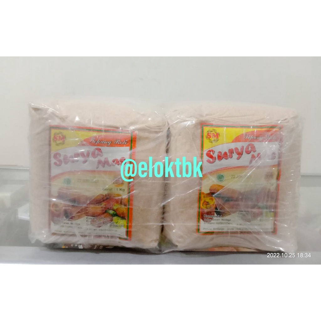 

Tepung Roti Halus Surya Mas Kemasan 1 Ball (1 Ball isi 10 pcs @1kg)